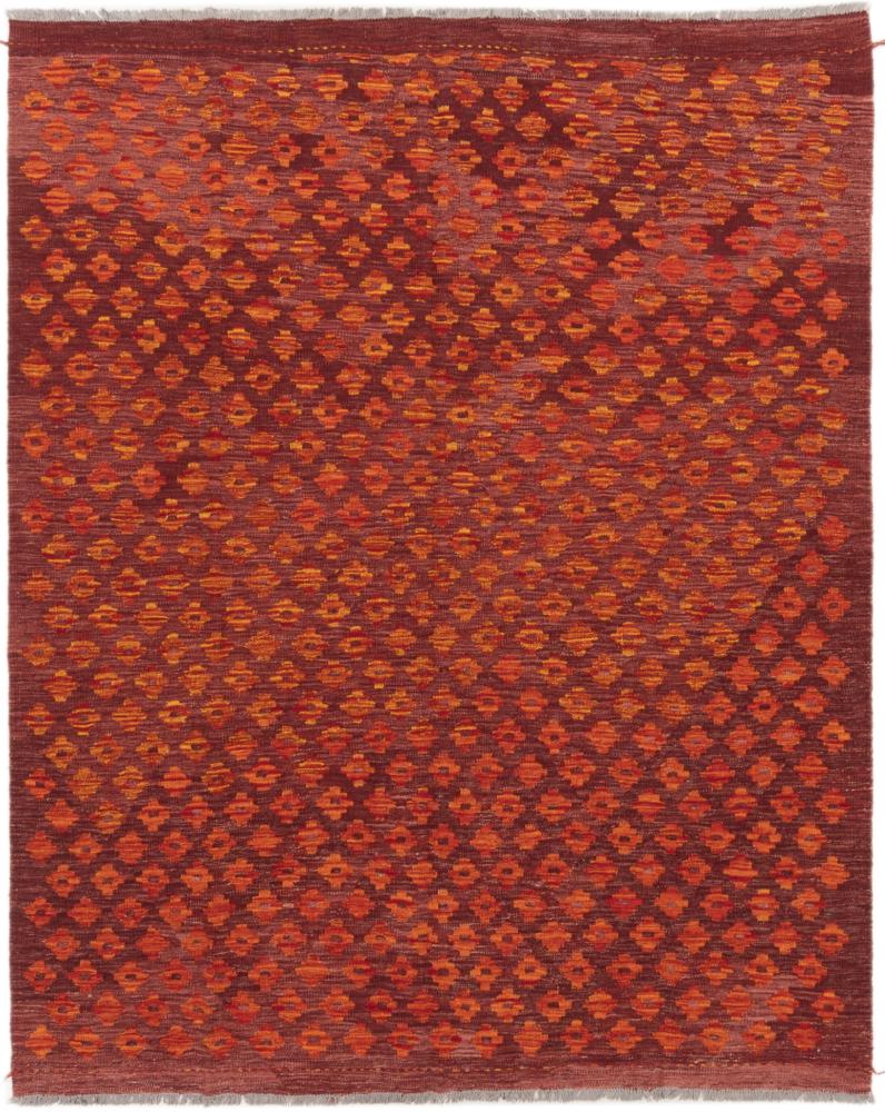 Afgán szőnyeg Kilim Afgán 198x158 198x158, Perzsa szőnyeg szőttesek