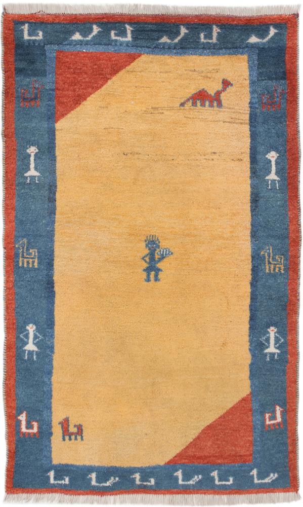 Persian Rug Persian Gabbeh 210x126 210x126, Persian Rug Knotted by hand