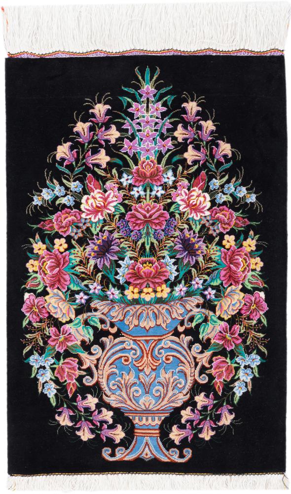 Tapis persan Ghom Soie 59x39 59x39, Tapis persan Noué à la main
