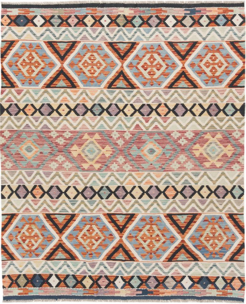 Tapete afegão Kilim Afegão 190x157 190x157, Tapete persa Tecido à mão