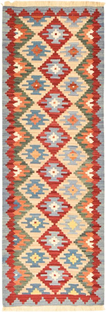 Tappeto persiano Kilim Fars 200x67 200x67, Tappeto persiano Tessuto a mano
