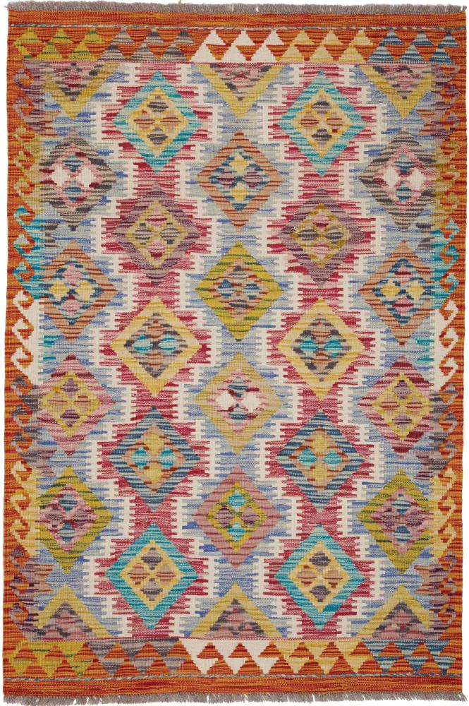 Afgán szőnyeg Kilim Afgán 151x101 151x101, Perzsa szőnyeg szőttesek