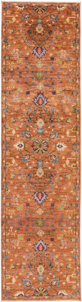 Afghan rug Arijana Klassik 306x80 306x80, Persian Rug Knotted by hand
