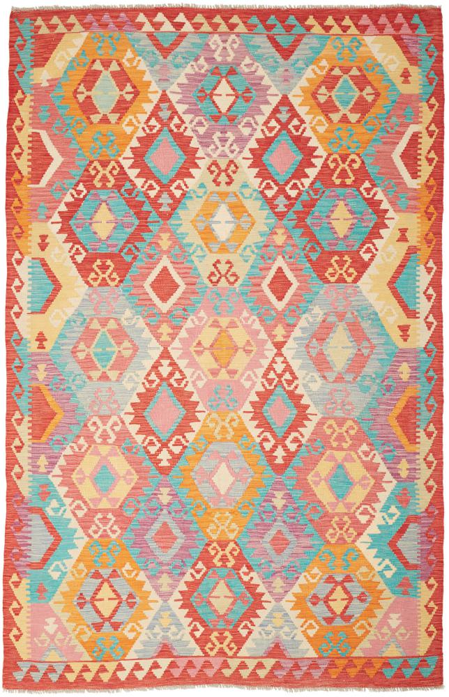 Covor afgan Chilim Afghan 255x160 255x160, Covor persan Lucrate de mână