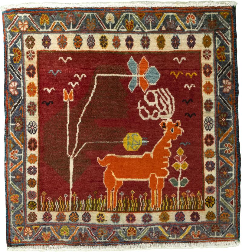 Persian Rug Shiraz 68x70 68x70, Persian Rug Knotted by hand