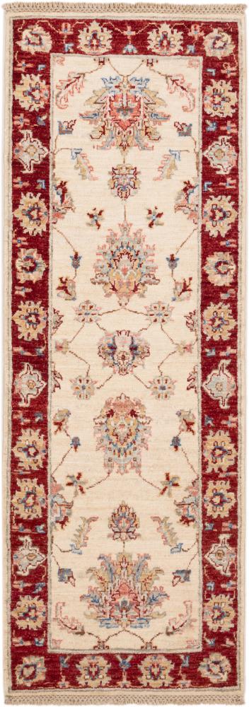 Afghan rug Ziegler Farahan 181x61 181x61, Persian Rug Knotted by hand