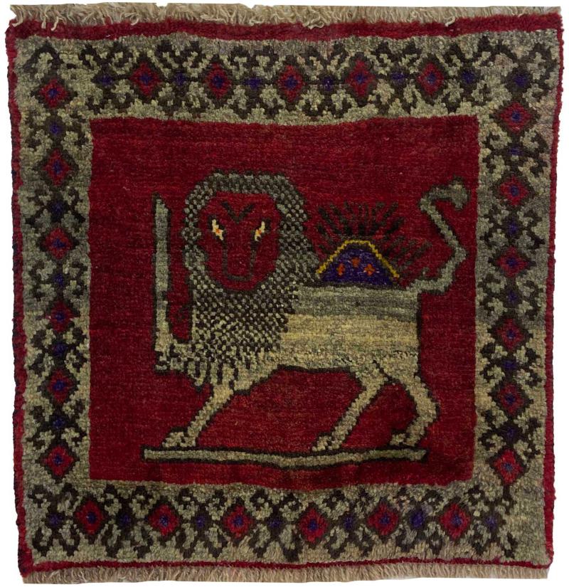 Persian Rug Ghashghai 54x56 54x56, Persian Rug Knotted by hand