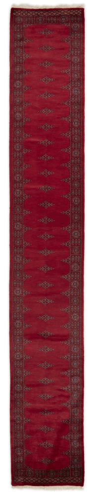 Pakistani rug Pakistan Buchara 3ply 501x79 501x79, Persian Rug Knotted by hand