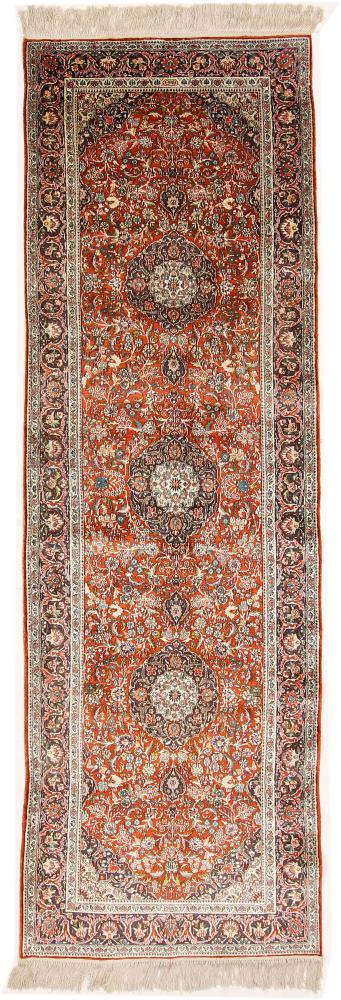 Chinese rug China Silk 239x78 239x78, Persian Rug Knotted by hand
