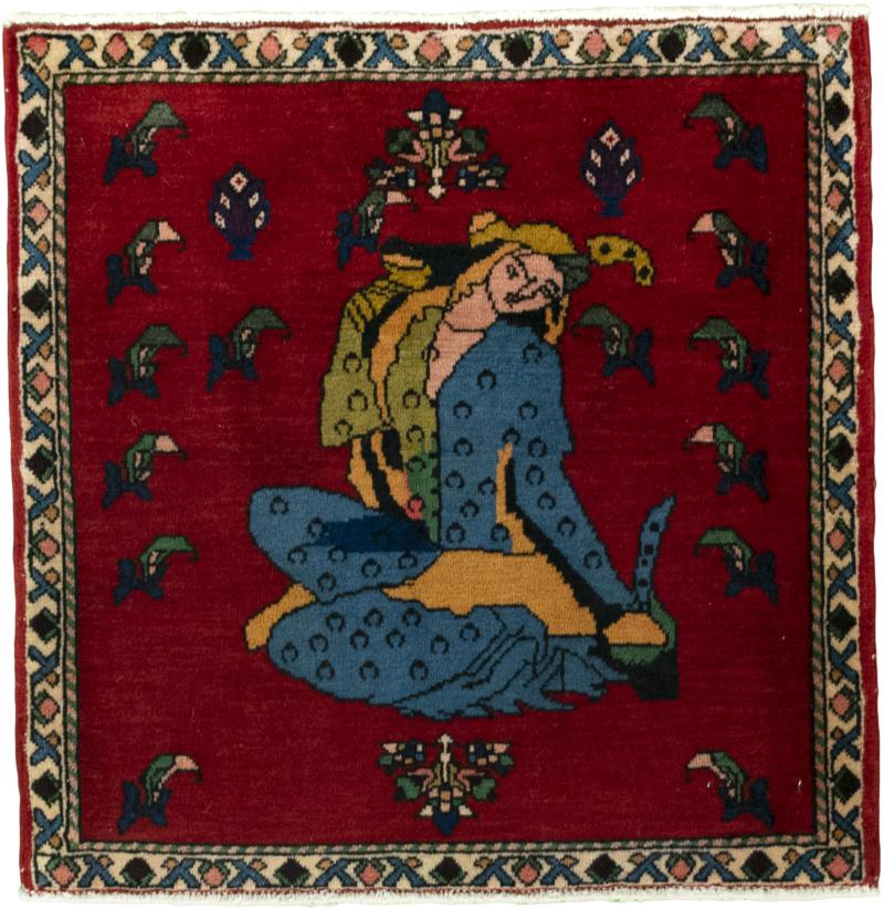 Persian Rug Shiraz 61x61 61x61, Persian Rug Knotted by hand