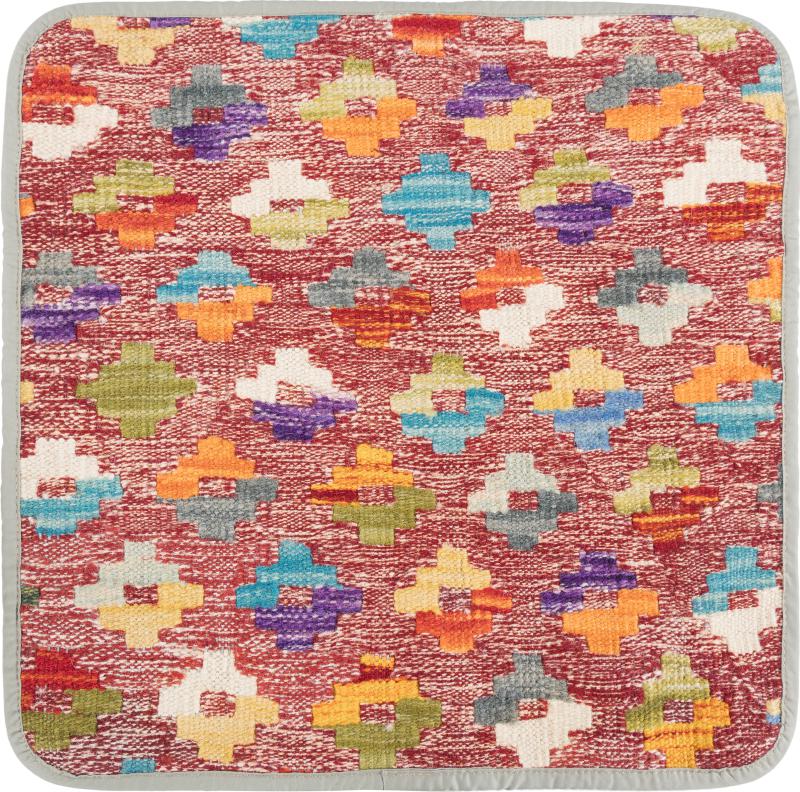 Alfombra afgana Kilim Afghan Funda de Cojín 45x45 45x45, Alfombra persa Anudado a mano