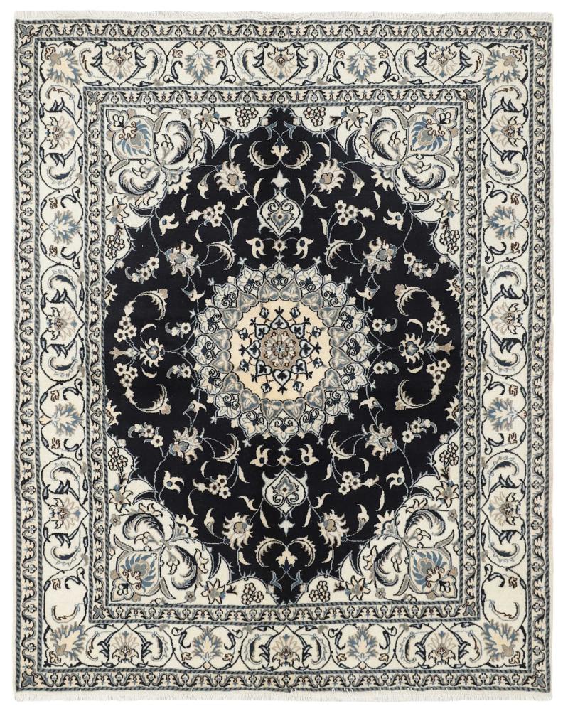Perserteppich Nain 249x196 249x196, Perserteppich Handgeknüpft