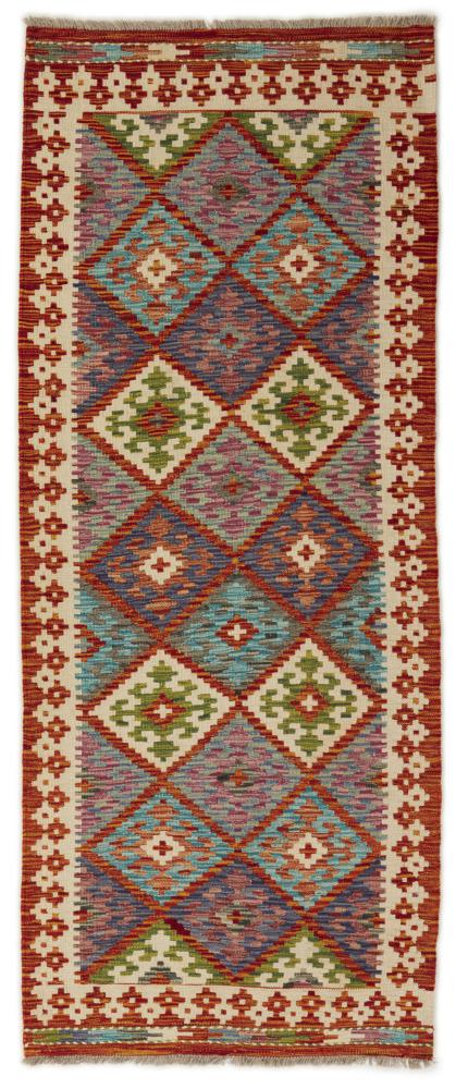 Alfombra afgana Kilim Afghan 197x80 197x80, Alfombra persa Tejido a mano