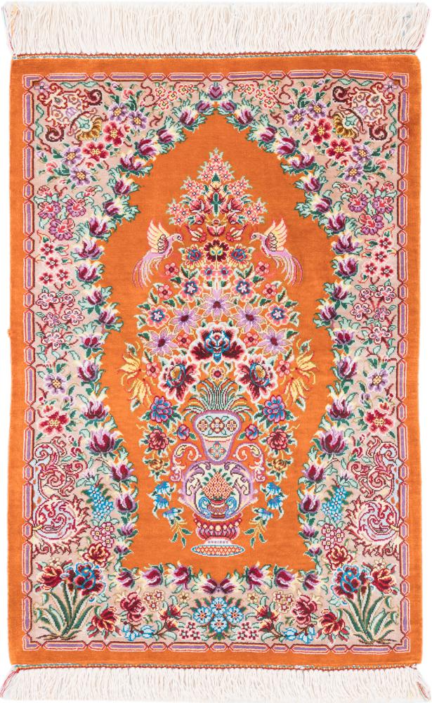 Tapis persan Ghom Soie 66x45 66x45, Tapis persan Noué à la main