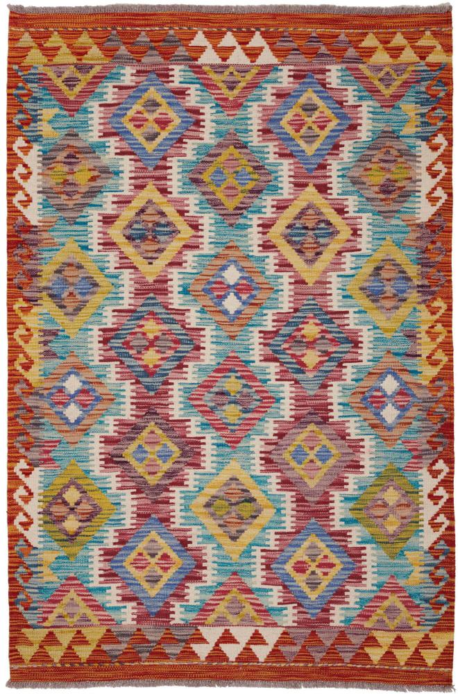 Afgán szőnyeg Kilim Afgán 153x100 153x100, Perzsa szőnyeg szőttesek