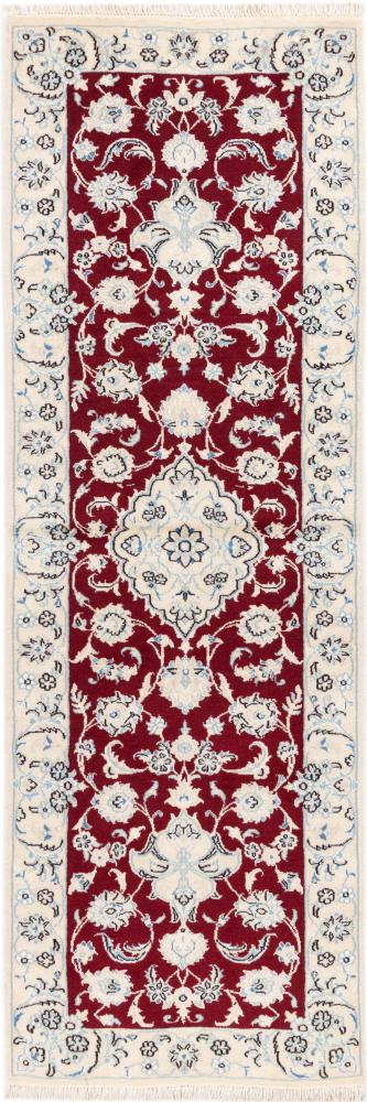 Persisk matta Nain 9La 202x67 202x67, Persisk matta Knuten för hand