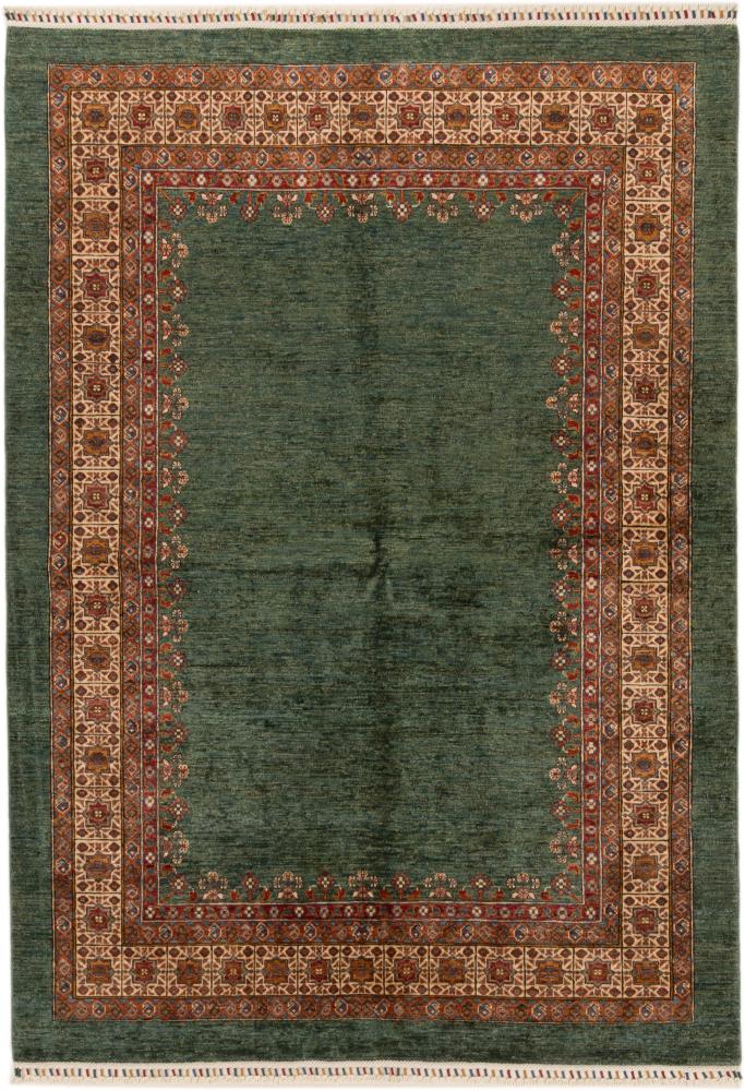 Afghan rug Arijana Klasssik 237x167 237x167, Persian Rug Knotted by hand