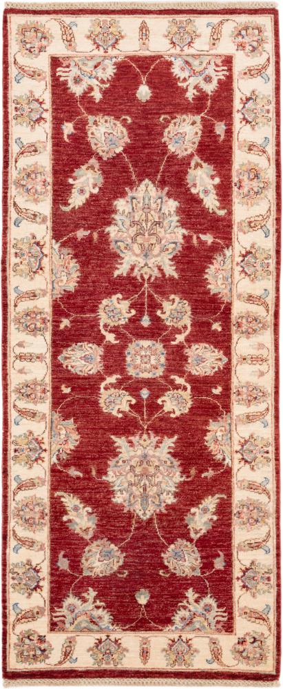 Tapis afghan Ziegler Farahan 203x84 203x84, Tapis persan Noué à la main