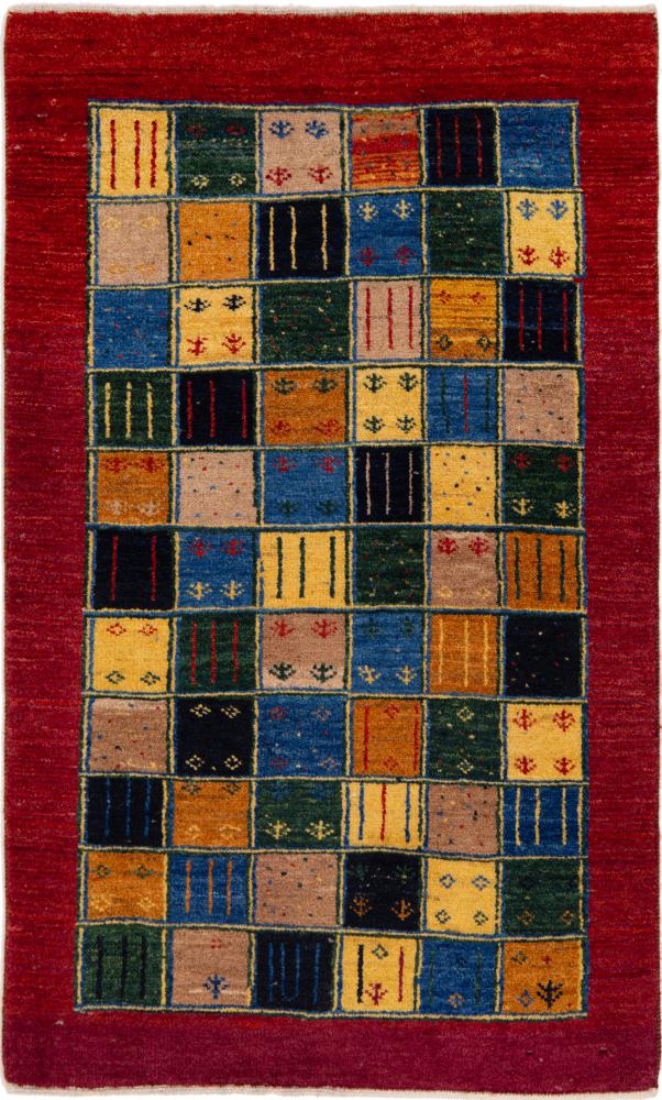 Persian Rug Persian Gabbeh Nomad 139x86 139x86, Persian Rug Knotted by hand