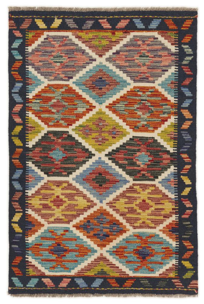 Tappeto pakistano Kilim Afghan 123x82 123x82, Tappeto persiano Tessuto a mano
