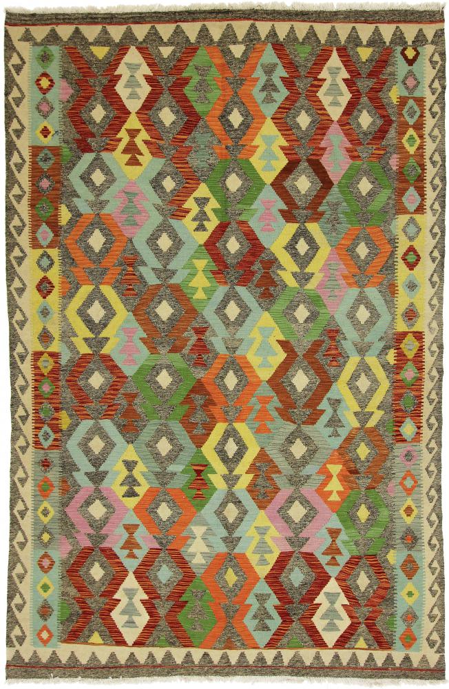 Afgán szőnyeg Kilim Afgán Heritage 299x197 299x197, Perzsa szőnyeg szőttesek