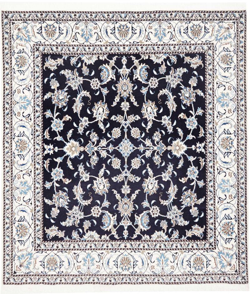 Perserteppich Nain 213x193 213x193, Perserteppich Handgeknüpft