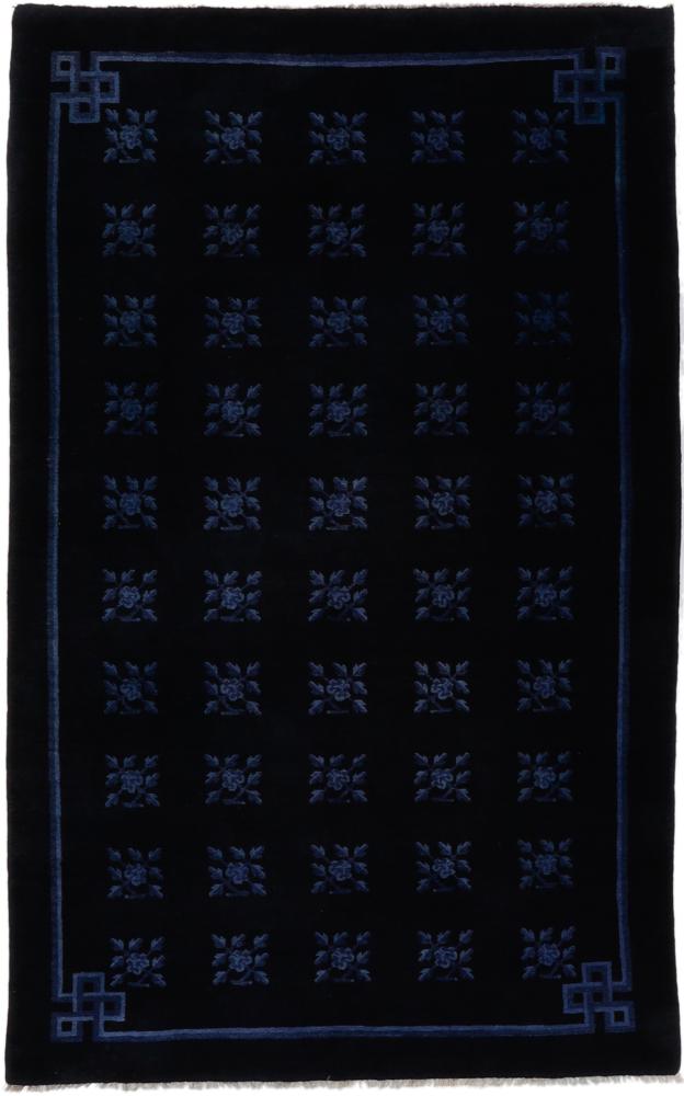 Tapis chinois Chinois Ancien Pao Tou 239x151 239x151, Tapis persan Noué à la main