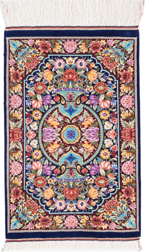 Persian Rug Qum Silk 2'1"x1'4" 2'1"x1'4", Persian Rug Knotted by hand