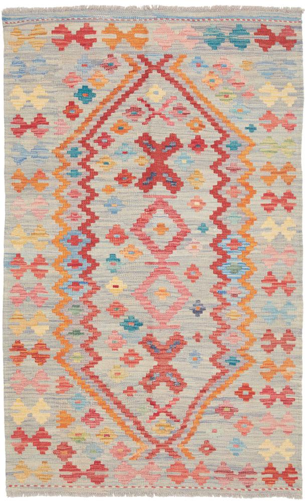 Αφγανικό χαλί Κιλίμ Afghan 160x97 160x97, Περσικό χαλί Οι κόμποι έγιναν με το χέρι