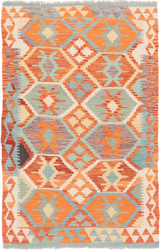 Afgán szőnyeg Kilim Afgán 158x103 158x103, Perzsa szőnyeg szőttesek