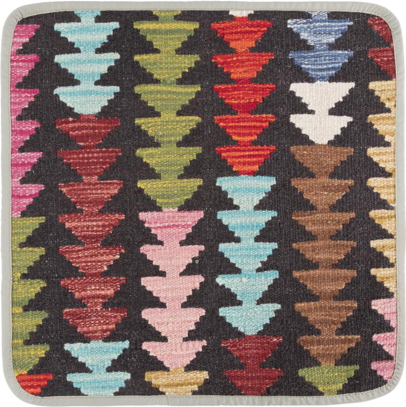 Afghan rug Kilim Afghan Cushion Cover 45x45 45x45, Persian Rug Knotted by hand
