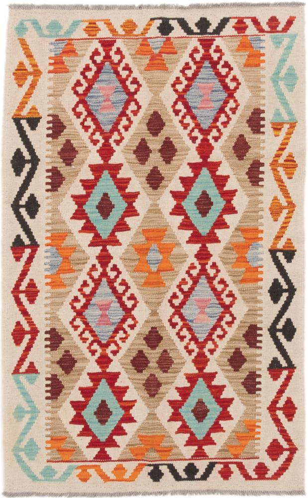 Tapete afegão Kilim Afegão 135x84 135x84, Tapete persa Tecido à mão