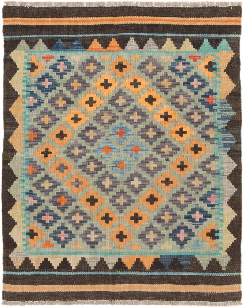 Afgán szőnyeg Kilim Afgán 108x89 108x89, Perzsa szőnyeg szőttesek