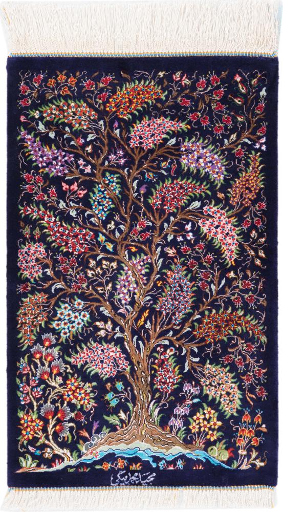 Persian Rug Qum Silk Signed Majid Mohamadbeygi 64x34 64x34, Persian Rug Knotted by hand