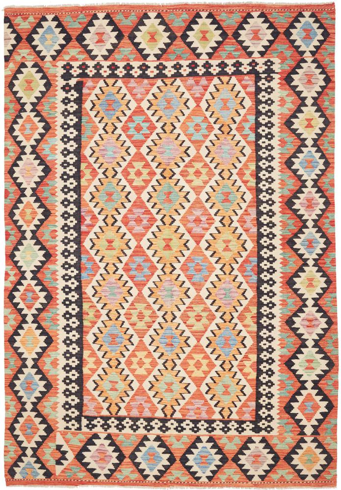 Covor afgan Chilim Afghan 292x203 292x203, Covor persan Lucrate de mână