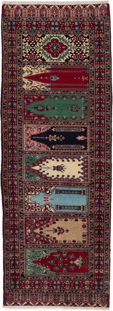Tapis pakistanais Pakistan Buchara 2Ply 255x95 255x95, Tapis persan Noué à la main