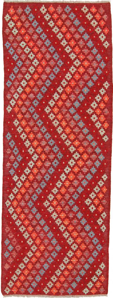 Tapete afegão Kilim Afegão Heritage 246x90 246x90, Tapete persa Tecido à mão