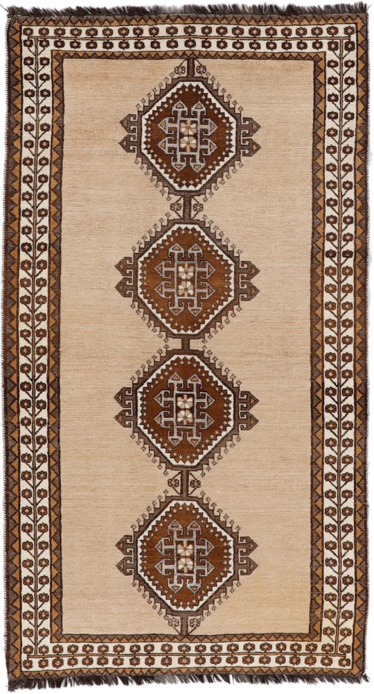Persian Rug Persian Gabbeh 249x135 249x135, Persian Rug Knotted by hand
