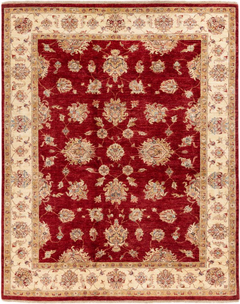 Tapis afghan Ziegler Farahan 253x201 253x201, Tapis persan Noué à la main