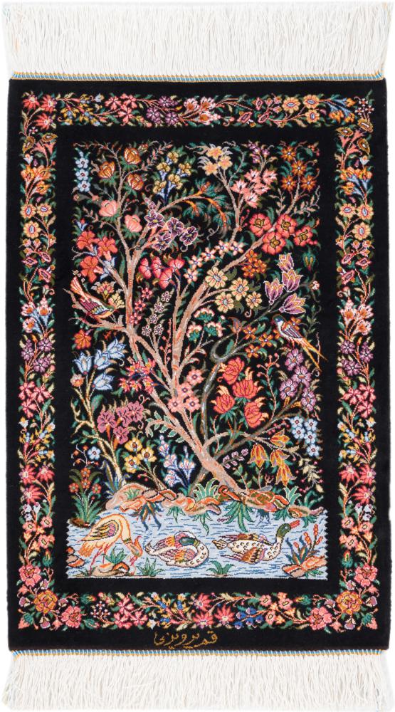 Tapis persan Ghom Soie Signé Parvizi 59x39 59x39, Tapis persan Noué à la main