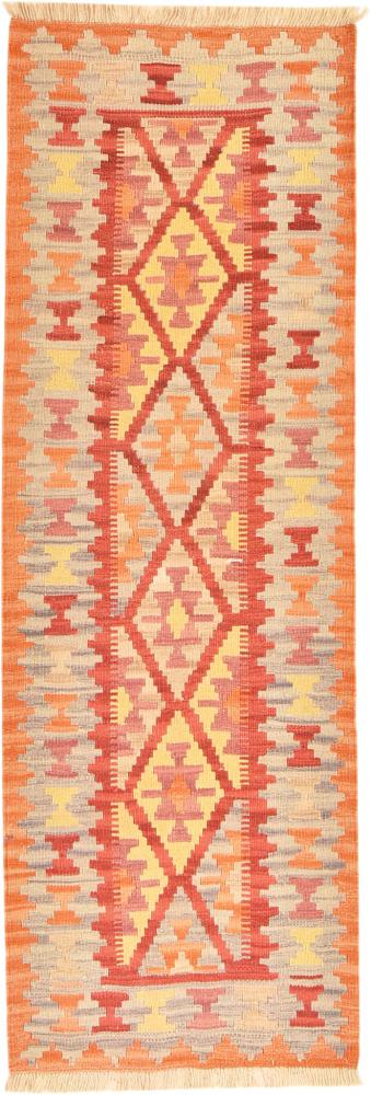Persian Rug Kilim Fars 195x64 195x64, Persian Rug Woven by hand
