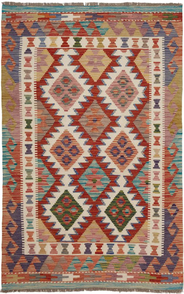 Tapete afegão Kilim Afegão 152x98 152x98, Tapete persa Tecido à mão