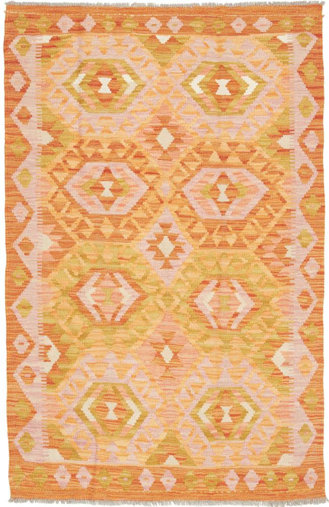 Αφγανικό χαλί Κιλίμ Afghan 157x103 157x103, Περσικό χαλί Οι κόμποι έγιναν με το χέρι