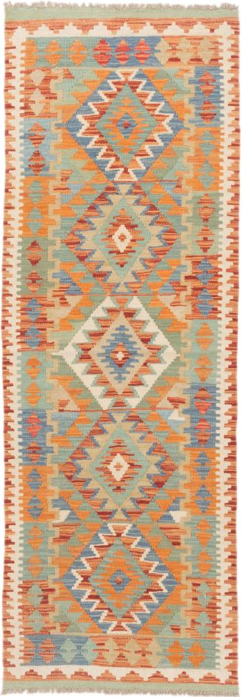 Tapete afegão Kilim Afegão 188x66 188x66, Tapete persa Tecido à mão