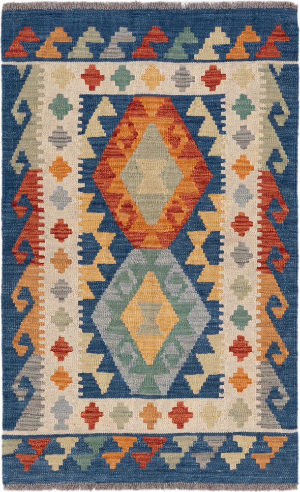 Afghan rug Kilim Afghan 4'0"x2'6" 4'0"x2'6", Persian rug Handwoven