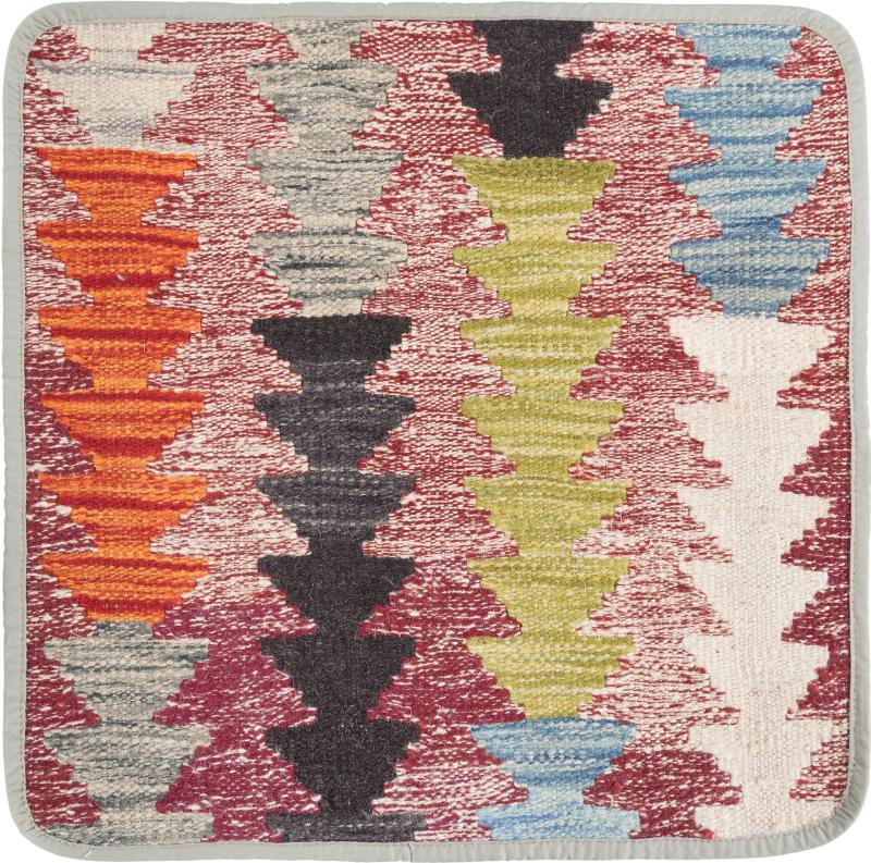 Afghanischer Teppich Kelim Afghan Kissenbezug 45x45 45x45, Perserteppich Handgeknüpft