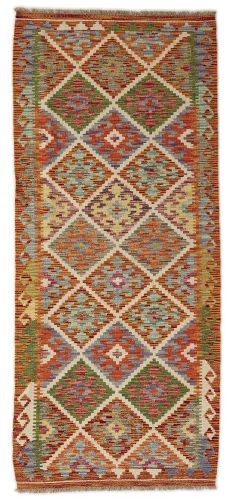 Alfombra afgana Kilim Afghan 198x84 198x84, Alfombra persa Tejido a mano