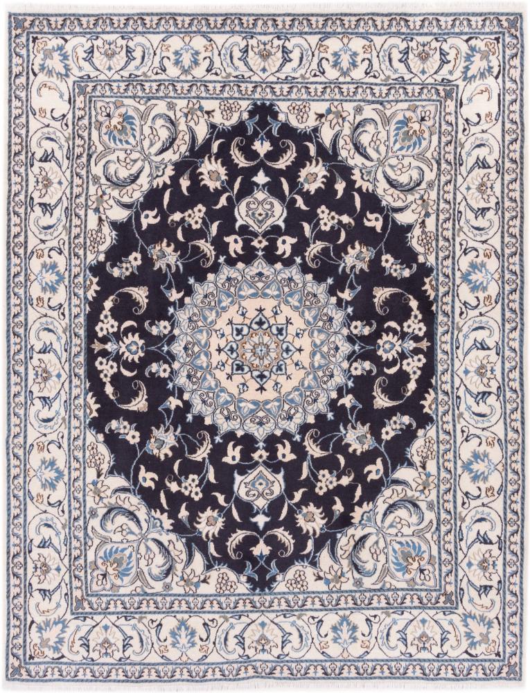 Perserteppich Nain 250x198 250x198, Perserteppich Handgeknüpft