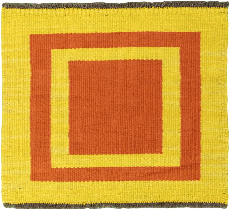Persian Rug Elysian Delight 47x57 47x57, Persian Rug Woven by hand