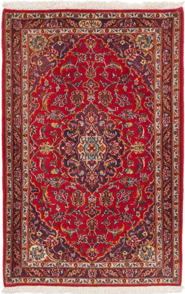 Perzsa szőnyeg Kashan Kork 3'11"x2'7" 3'11"x2'7", Perzsa szőnyeg Kézzel csomózva